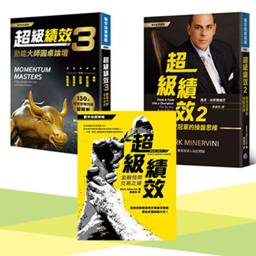 【美股📈投資📖📖】