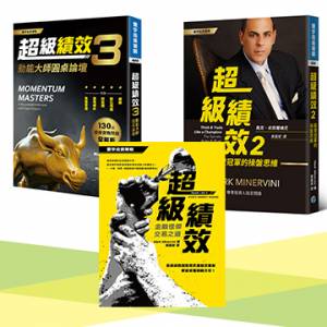 【美股📈投資📖📖】