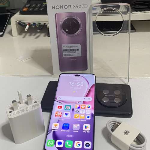 HONOR X9c 5G | 防爆抗摔2米 | IP65M防水 | 6600mAh超強續航 |