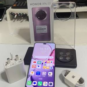 HONOR X9c 5G | 防爆抗摔2米 | IP65M防水 | 6600mAh超強續航 |