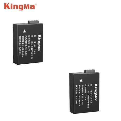 KINGMA LP-E8 / K-LP-E8 Fully Decoded Lithium-Ion Battery Pack With BM048-LPE8