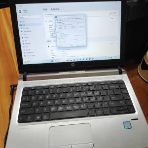 HP Probook 430 g3 notebook (13.3")