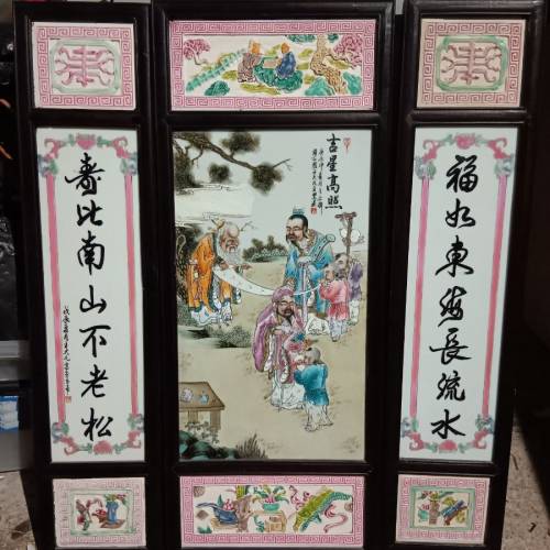 舊時代瓷版畫(一套 3件)