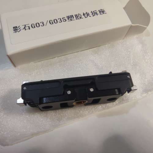 買錯出讓，全新影石insta 360 go 3/3S 快拆磁吸支架配件