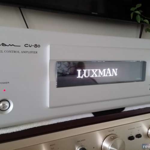 Luxman preamp cu-80