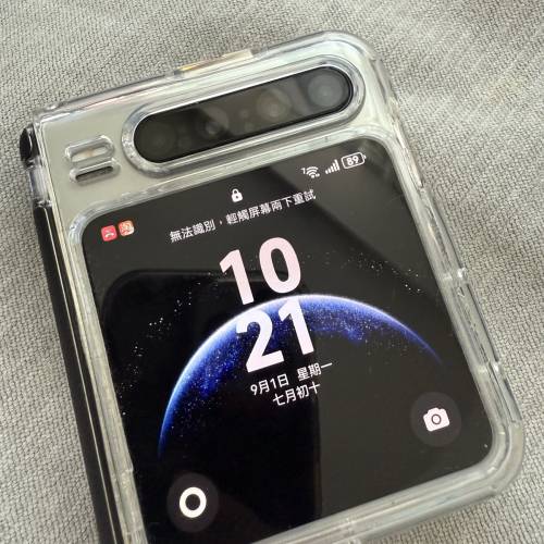 Huawei pura X 典藏版（灰色）16+512
