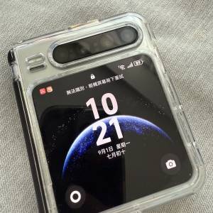 Huawei pura X 典藏版（灰色）16+512