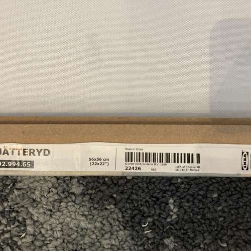 IKEA 宜家 PJ&Auml;TTERYD 畫, 3 件套