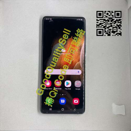 $(1) 99.9%新 Samsung S21 Ultra 5G SM-G9980 12+256GB 銀色