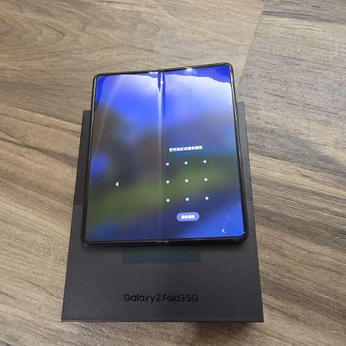 Samsung Galaxy Z Fold 3 12+512.港行