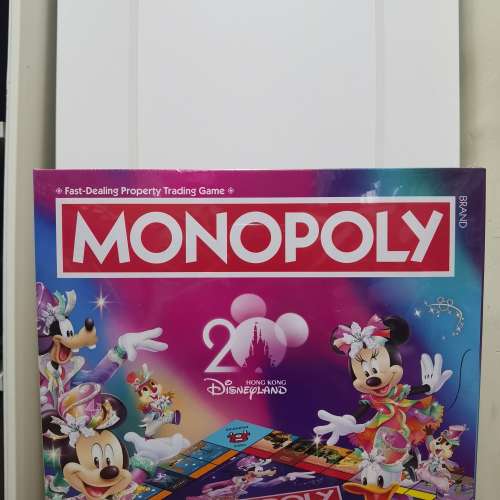 迪士尼20周年奇妙派對米奇與好友大富翁遊戲