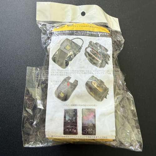 VanNuys E074 便攜包