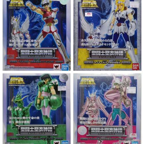 BANDAI 聖鬥士聖衣神話 初期青銅聖衣 星矢,冰河,紫龍,瞬