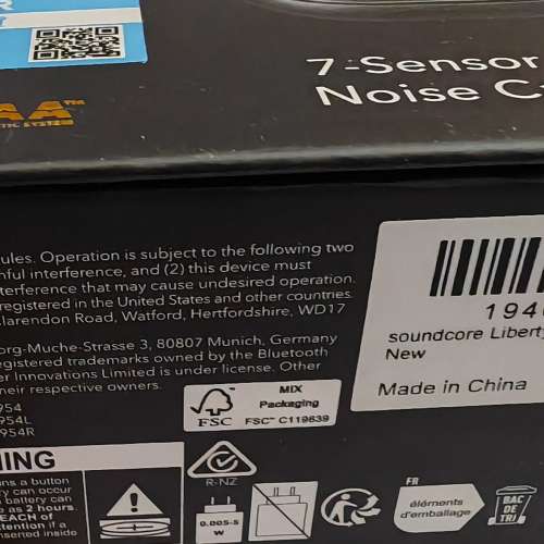 衛訊原行單约一年半保養 Soundcore Liberty 4 pro 黑色 （有顯示屏)