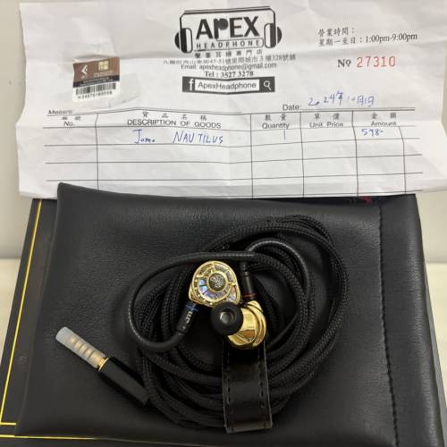 Jomo Audio Nautilus 鸚鵡螺 耳機