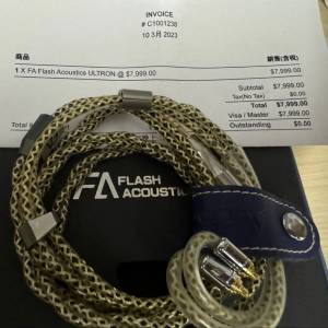 瞬聲 Flash Acoustics ULTRON奧創 耳機升級線