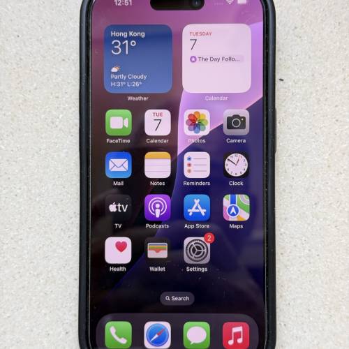 iPhone 15 Pro 512GB Natural Titanium