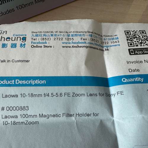 LAOWA 10-18mm f/4.5-5.6 變焦鏡頭