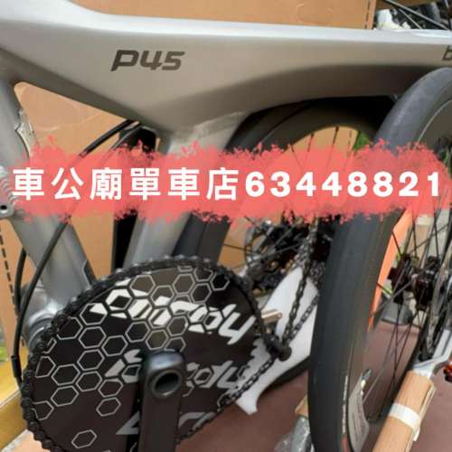 Birdy p45 凡在本店購買Birdy p45 可獲贈限量紀念獎牌一個！！！