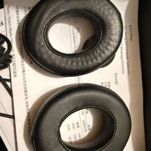 Focal Bathys 藍牙耳機  黑色 95%新 全套