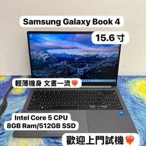 (超輕薄 三星15.6寸文書機🔥）Samsung Galaxy Intel Core 5 120U /8GB Ram/128,256...