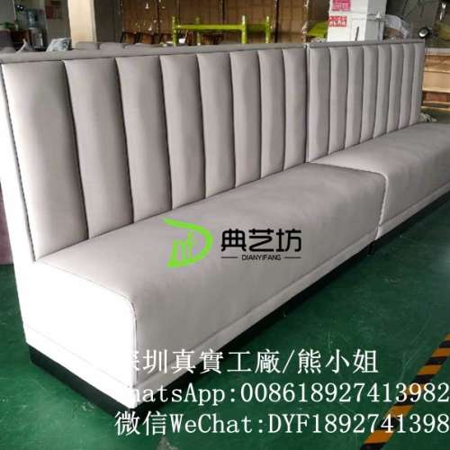 餐飲店沙髮梳化訂製,茶餐自助餐廳沙發座椅訂造,卡位沙發梳化座椅加工廠,英標bs7176...