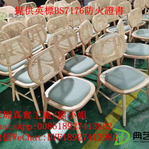 訂造藤椅，復古餐廳藤椅訂造，北歐實木編藤餐椅，西餐咖啡茶餐廳日料店複古休閑椅子...