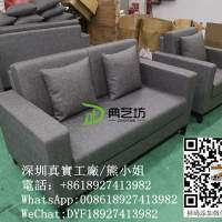 訂造辦公室梳化，單人位梳化，三人位梳化，英標BS7176防火證書梳化，訂製真皮梳化，...