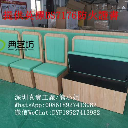 香港餐廳卡位梳化，餐廳枱櫈，儲物箱梳化家私，梳化卡座，餐廳家私枱櫈，香港防火牌...