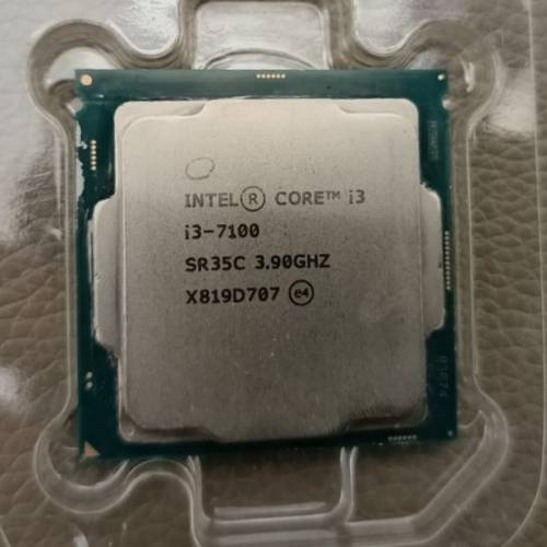 int cpu 7100/6100