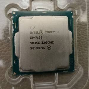 int cpu 7100/6100