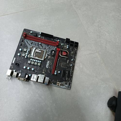MSi B150 GAMlNG + i3-6100