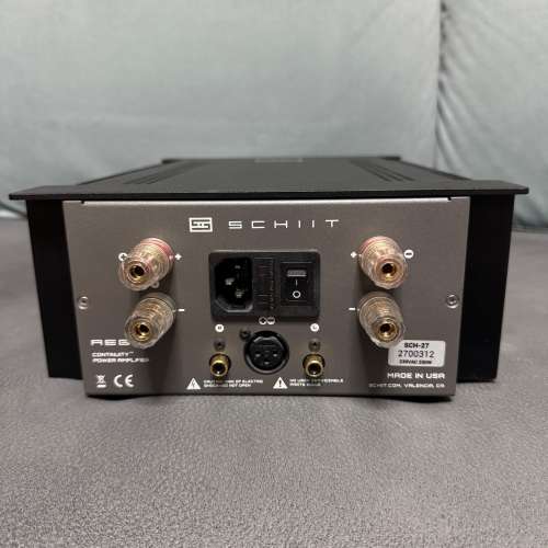 Schiit Audio Aegir (Black)