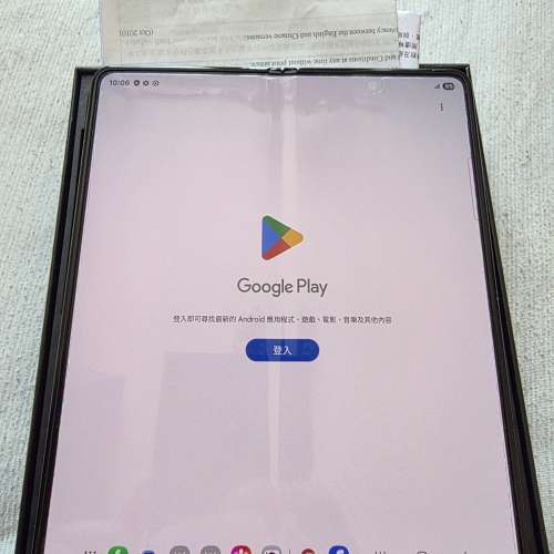 Samsung fold5 512GB