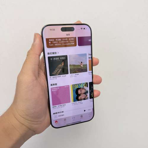 ✨特價優惠✨❤️‍🔥電子之家，iPhone手機專家❤️‍🔥Apple iPhone 16系列/香港...