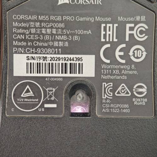 Corsair M55 RGB Pro Mouse 滑鼠