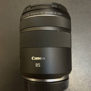 Canon RF 85mm F2 Macro IS STM Len