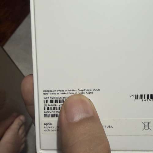 iPhone 14 Pro Max 512紫色