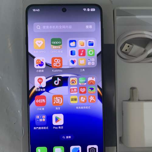 99%New Oppo Find X8 Pro PKC110 12GB/256GB CN Black