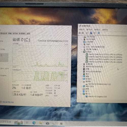 LG15Z96 ~ 15.6" Laptop (980g) 超輕