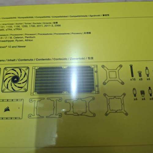 全新 Corsair HI00i ELITE CAPELLIX XT 黑色
