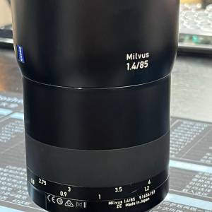 Zeiss Milvus 1.4/85 ZE