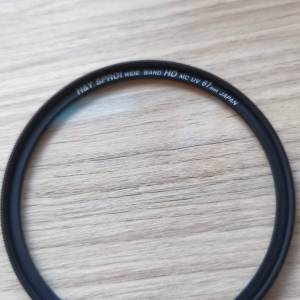 100% New H & Y wide band HD mc uv 67mm make in Japan