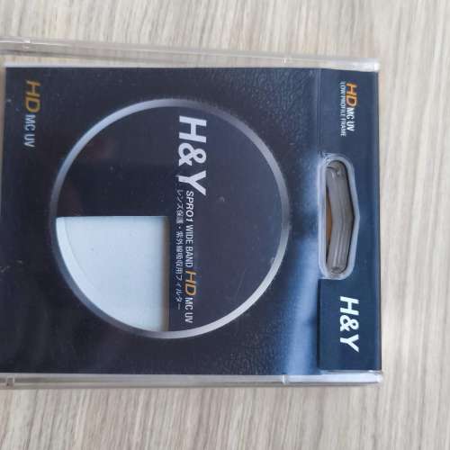 100% New H & Y wide band HD mc uv 67mm make in Japan