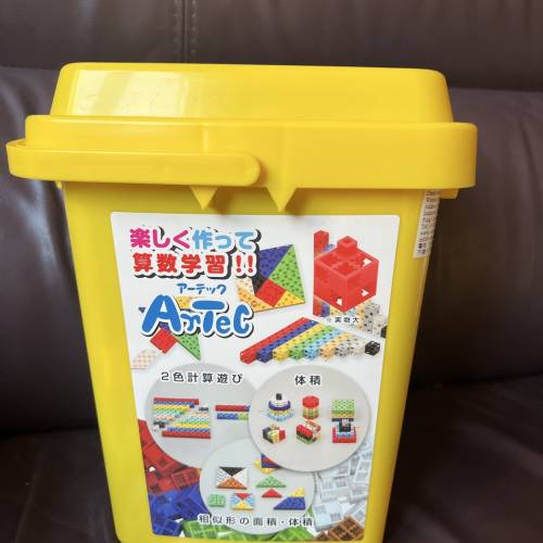 兒童數學積木