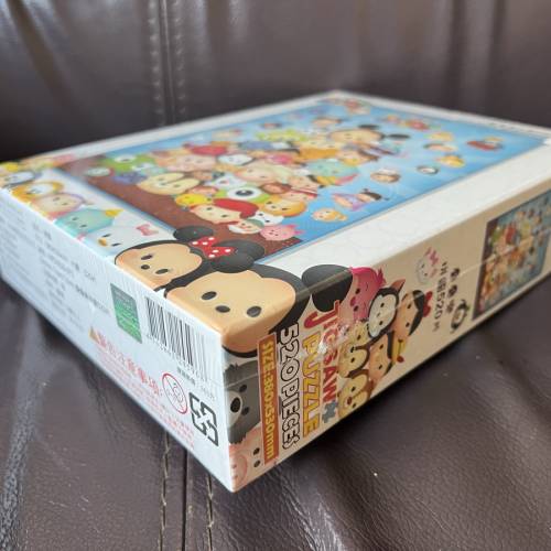 Disney Tsum Tsum 拼圖 （520片）