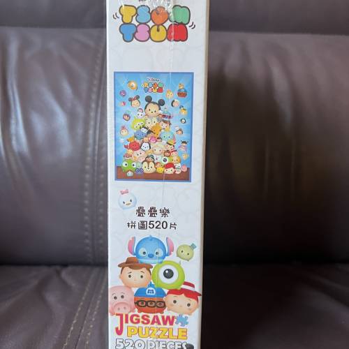 Disney Tsum Tsum 拼圖 （520片）