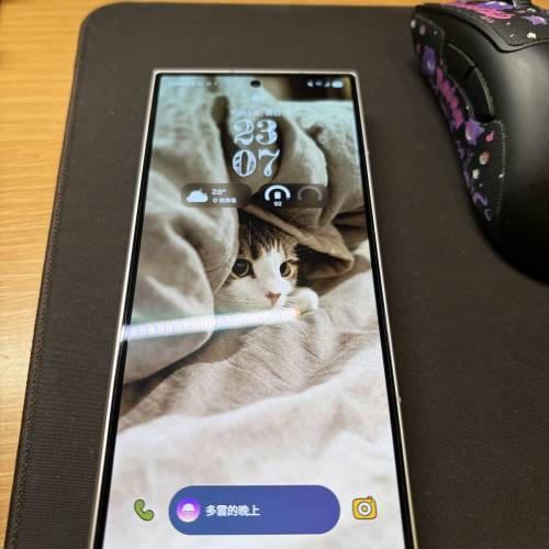 Samsung zfold 7 512gb行貨