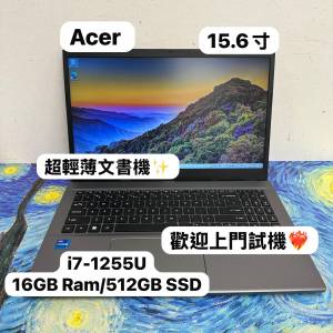 (超輕薄Acer 15.6寸🔥文書機) Acer Aspire 5 i7-1255U/4,8,16GB Ram/128,256,512GB...