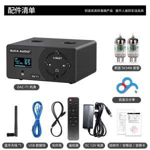 SUCA AUDIO 电子管前级DAC-T1